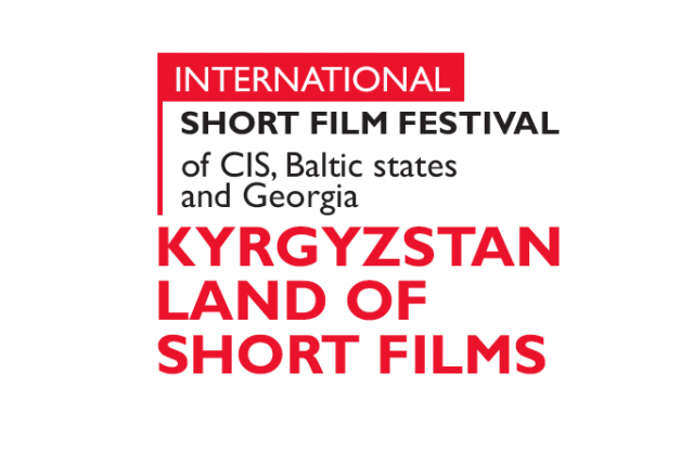 Kyrgyzstan - Land of short films