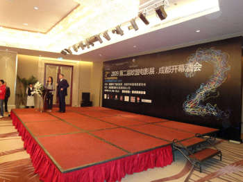 EUFF09_Chengdu_Opening_1