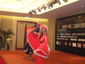 EUFF09_Chengdu_Opening_6