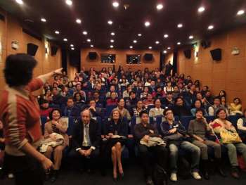 EUFF09_Beijing_9