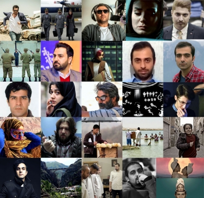 Winners of the 2020 ‘Sepanta Awards’@ 13th Annual Iranian Film Festival - San Francisco