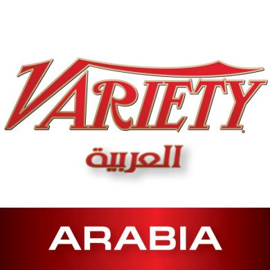 Read: Variety Arabia! :-) 