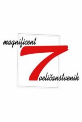 Magnificent 7 Film Fest