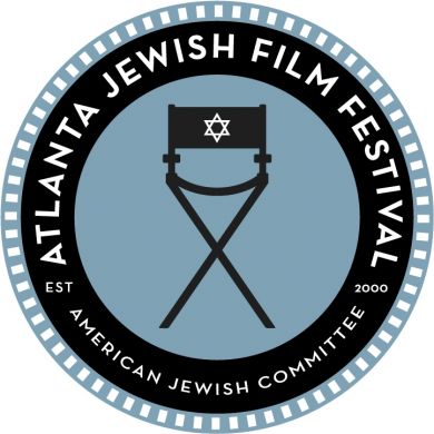 Atlanta Jewish Film Festival