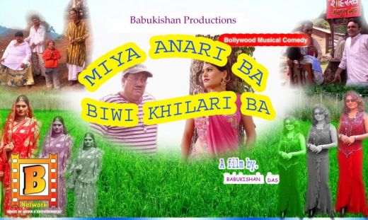 Bollywood Musical Comedy Movie 