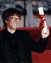 Edward Yang