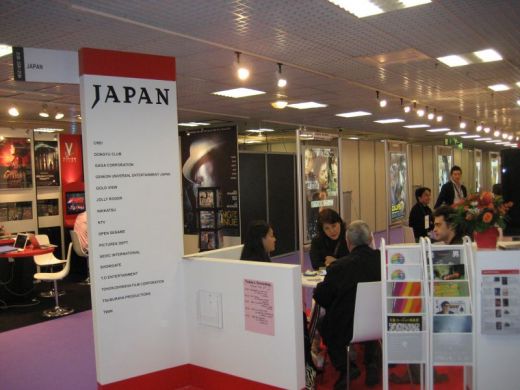 Japan Booth