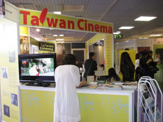 Tiawan Cinema