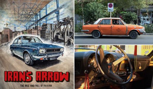 Iran’s Arrow – Story of Paykan @ Iranian Film Festival – San Francisco 