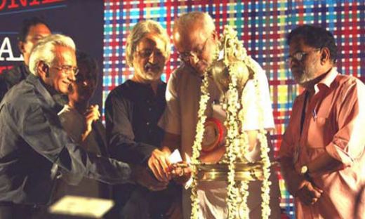 Kerala Festival Awards