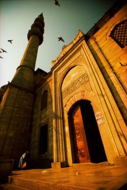 Mosque Sweeping -- photographed through Turkish coffee