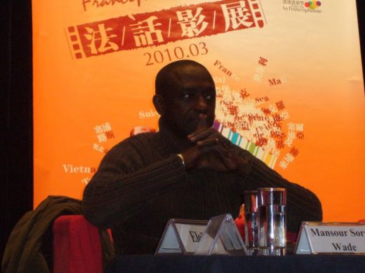 Mansour Sora Wade at the African and Arab cinema conference