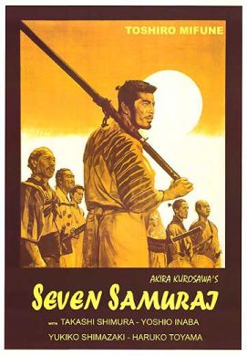 SEVEN SAMURAI