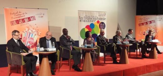 ambassadors and embassy delegates presenting the francophonie film festival