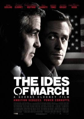 THE IDES OF MARCH