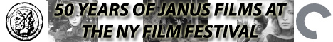 Janus banner