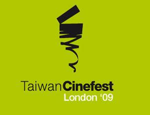 Taiwan Cinefest Logo