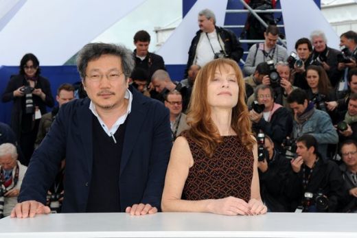 Hong Sangsoo Isabelle Huppert