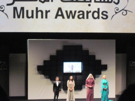 Muhr Awards DIFF