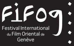 FIFOG