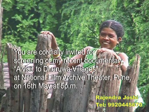 A Visit to Dhuruwa Villages-Poster