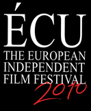 Ecu Logo