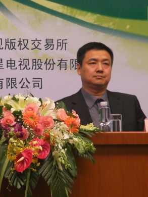 Macau film festival President