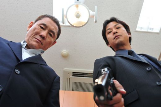 Outrage Takeshi Kitano