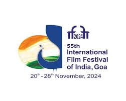 IFFI%202024%2C%20logo.jpeg