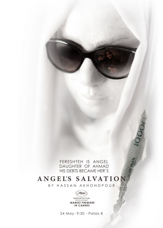 Angel Eyes - Chlotrudis Society for Independent Film