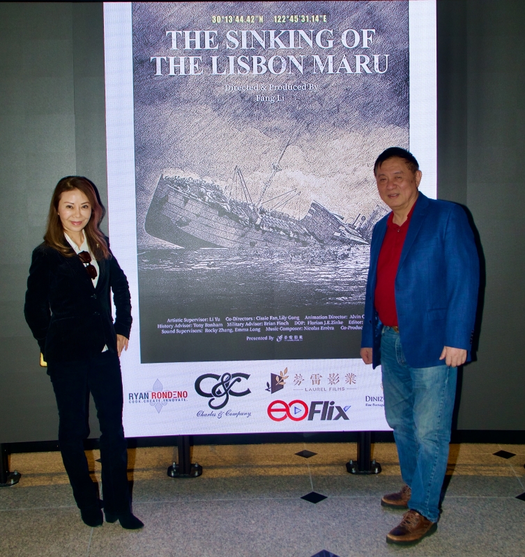 The%20Sinking%20of%20The%20Lisbon%20Maru%20%20Apple%20TungFong%2C%20Fang%20Li%20%281%29 OSCARS® FYC: Screening | Reception for the Chinese Documentary 'The Sinking of the Lisbon Maru'